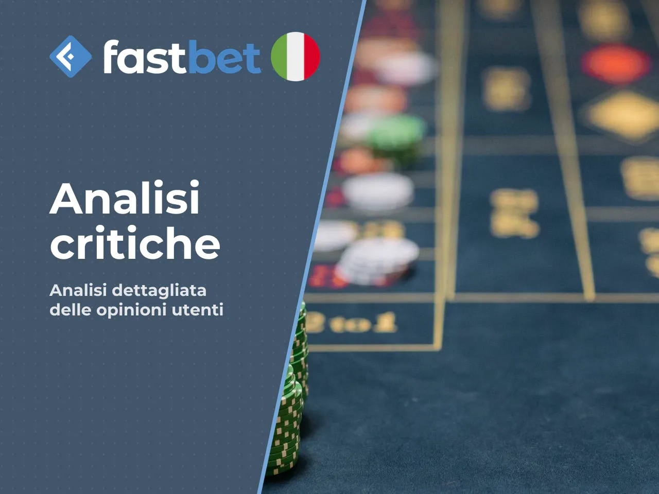 Critiche ricorrenti e segnali da valutare