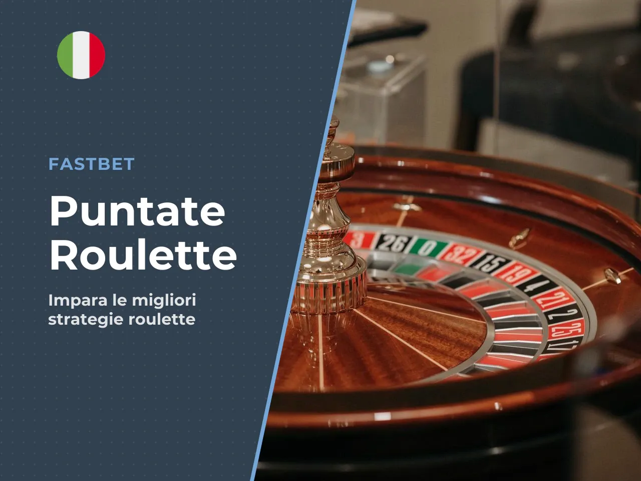 Puntate interne ed esterne
