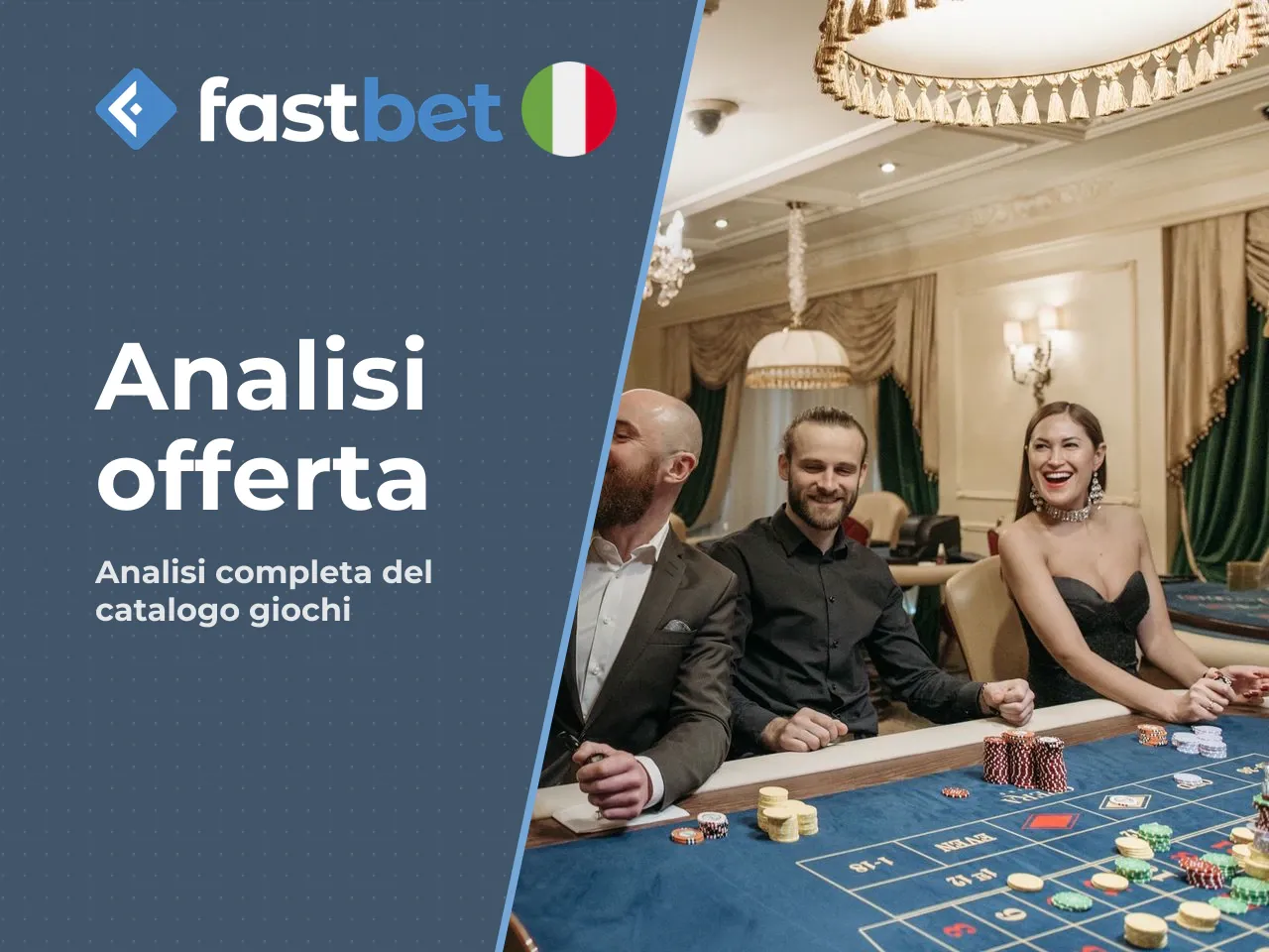 A chi può interessare davvero l'offerta