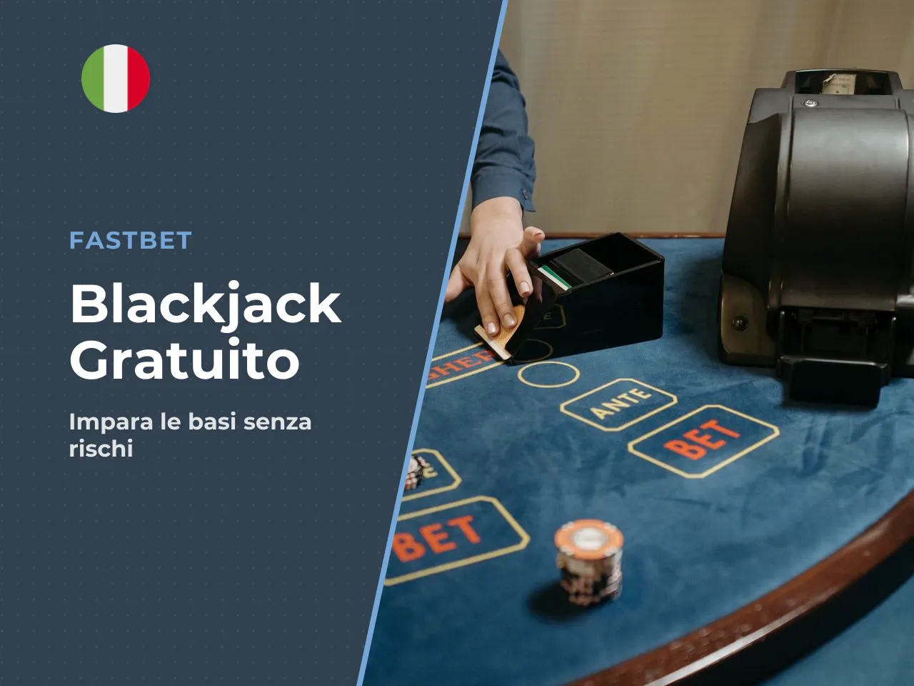 Quando scegliere il blackjack gratis