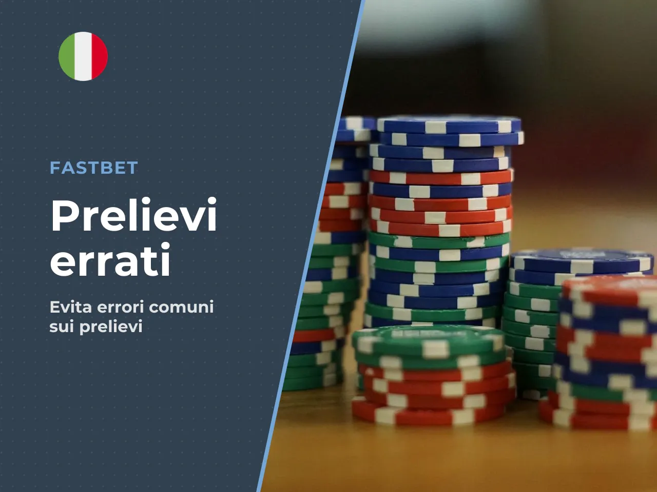 Errori comuni durante la richiesta di prelievo