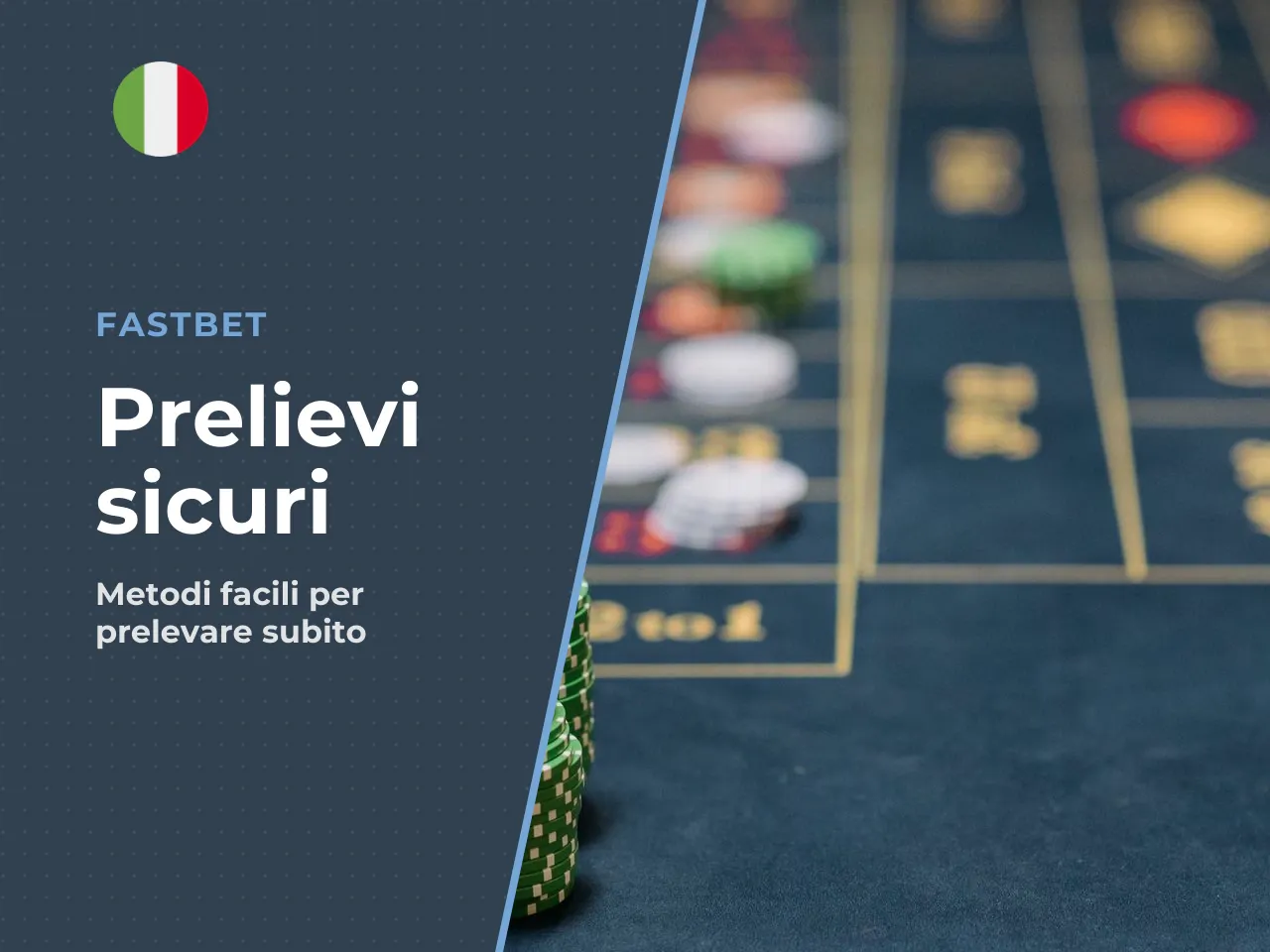 Prelievo dalle scommesse sportive